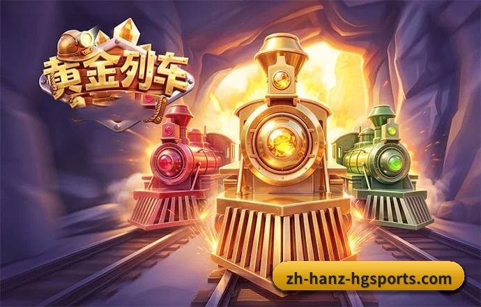 皇冠体育 APP 界面
